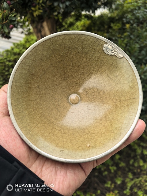 古玩陶瓷龍泉米黃釉斗笠盞真品鑒賞圖