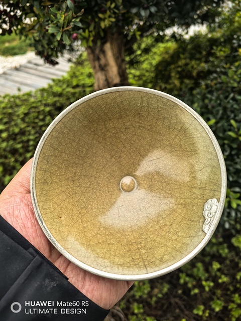 古玩陶瓷龍泉米黃釉斗笠盞真品鑒賞圖