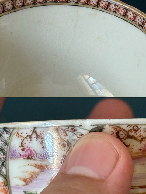 古玩陶瓷清·雍乾廣琺瑯人物故事杯拍賣，當前價格1800元