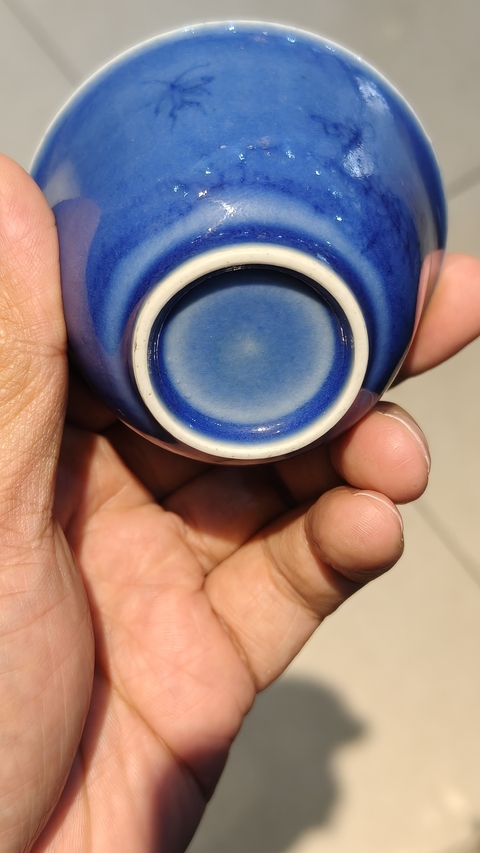 古玩陶瓷藍上藍青花山水紋杯拍賣，當前價格1500元