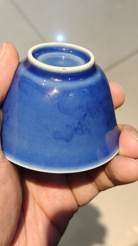 古玩陶瓷藍上藍青花山水紋杯拍賣，當前價格1500元