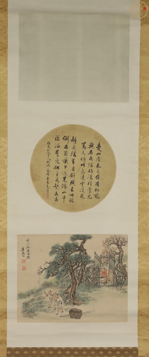 古玩字畫湯樂民人物李克昌書法團扇拍賣，當前價格8800元