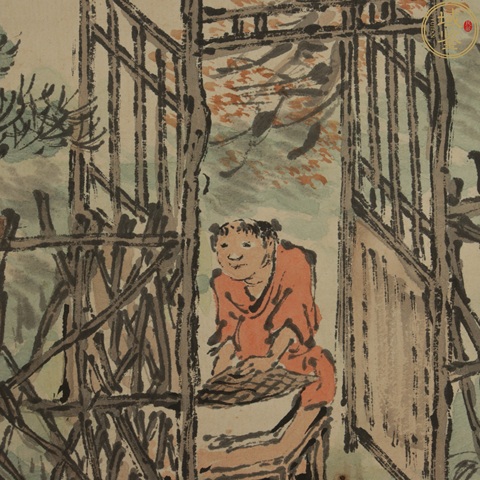 古玩字畫湯樂民人物李克昌書法團扇拍賣，當前價格8800元