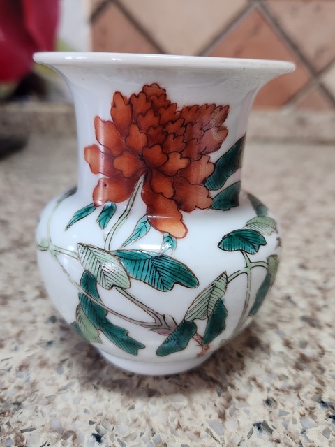 古玩陶瓷花卉紋渣斗真品鑒賞圖