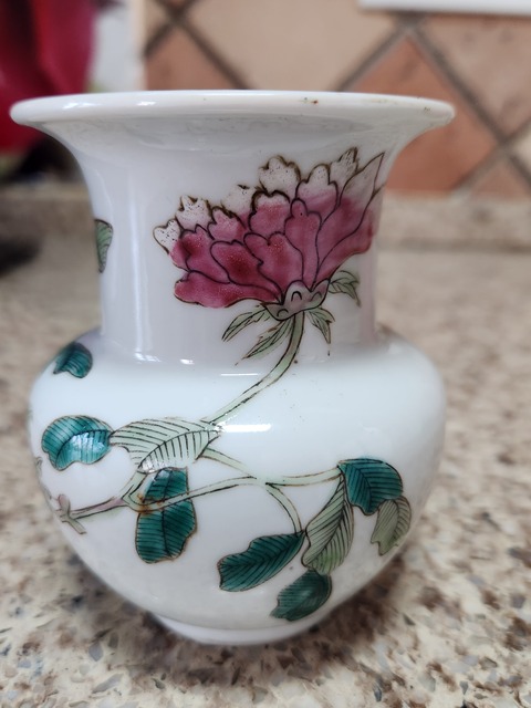 古玩陶瓷花卉紋渣斗真品鑒賞圖