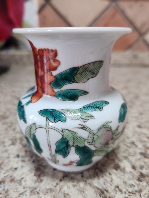 古玩陶瓷花卉紋渣斗真品鑒賞圖