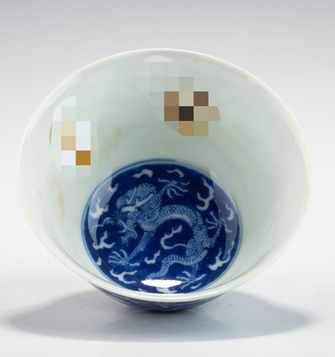 古玩陶瓷青花留白龍紋茶碗真品鑒賞圖