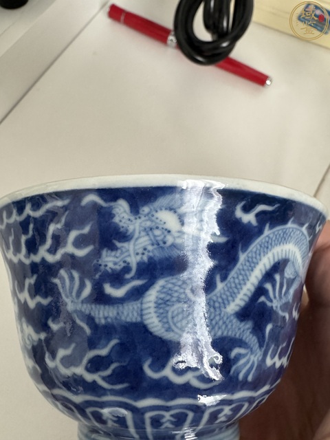 古玩陶瓷青花留白龍紋茶碗真品鑒賞圖