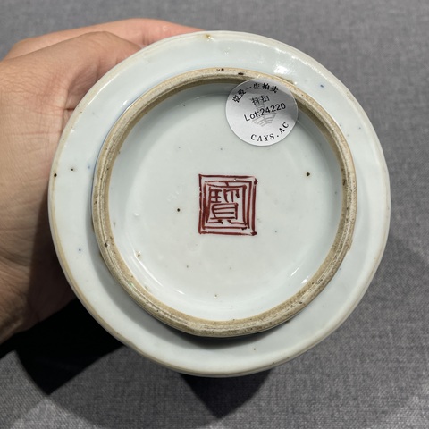 古玩陶瓷青花五彩人物故事紋香爐真品鑒賞圖