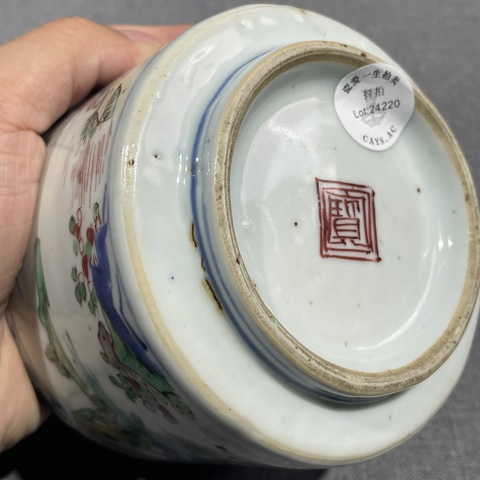 古玩陶瓷青花五彩人物故事紋香爐真品鑒賞圖