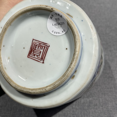 古玩陶瓷青花五彩人物故事紋香爐真品鑒賞圖