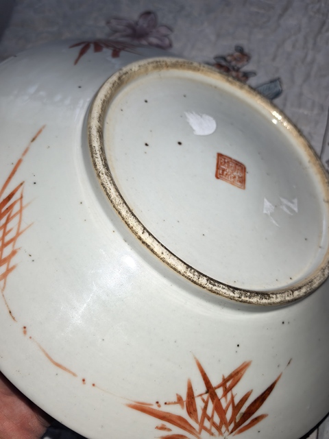 古玩陶瓷粉彩花卉博古盤真品鑒賞圖