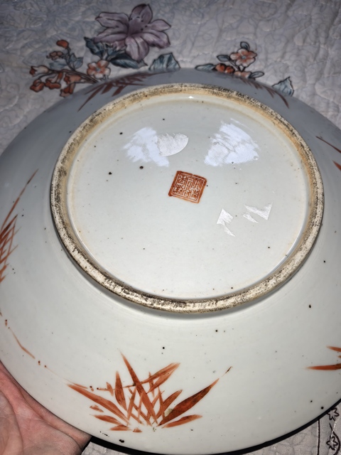 古玩陶瓷粉彩花卉博古盤真品鑒賞圖