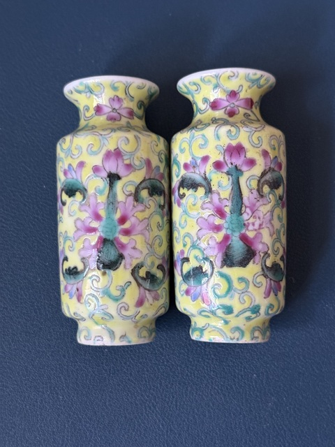 古玩陶瓷花卉紋粉彩瓶真品鑒賞圖