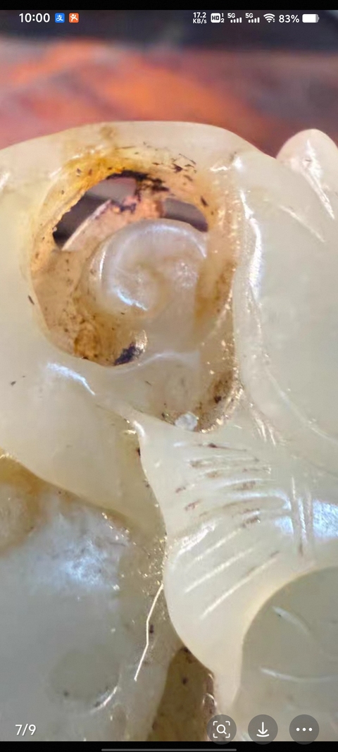 古玩玉器和田玉雕“金玉滿堂”把件真品鑒賞圖