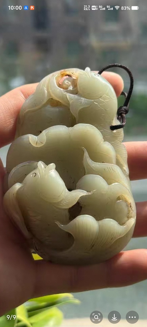 古玩玉器和田玉雕“金玉滿堂”把件真品鑒賞圖