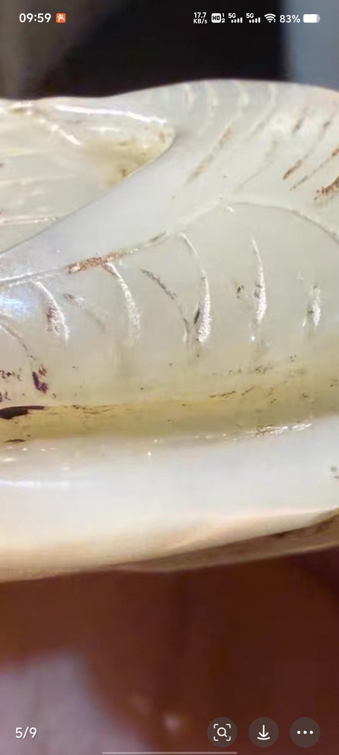 古玩玉器和田玉雕“金玉滿堂”把件真品鑒賞圖