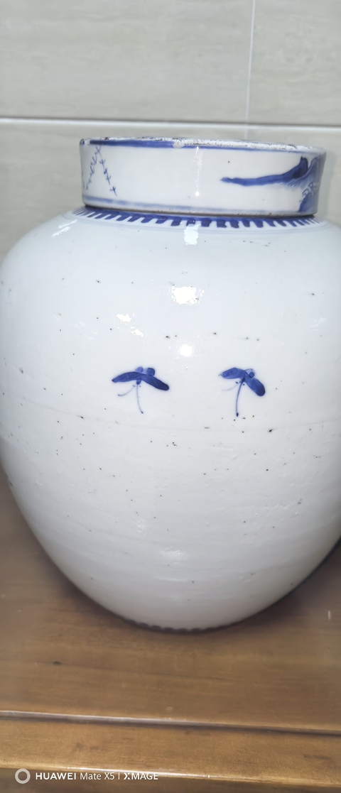 古玩陶瓷青花罐真品鑒賞圖