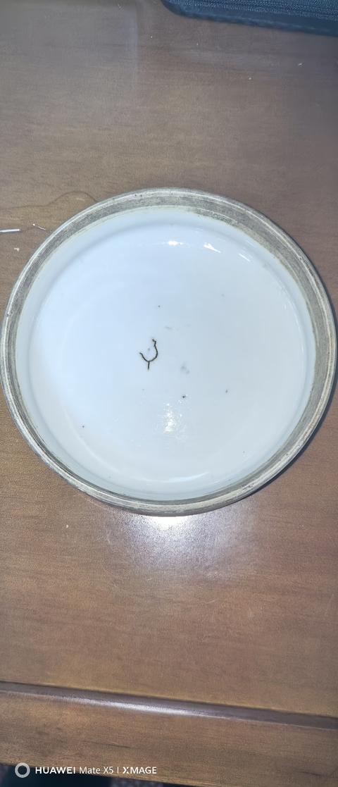 古玩陶瓷青花罐真品鑒賞圖