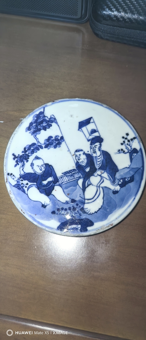 古玩陶瓷青花罐真品鑒賞圖