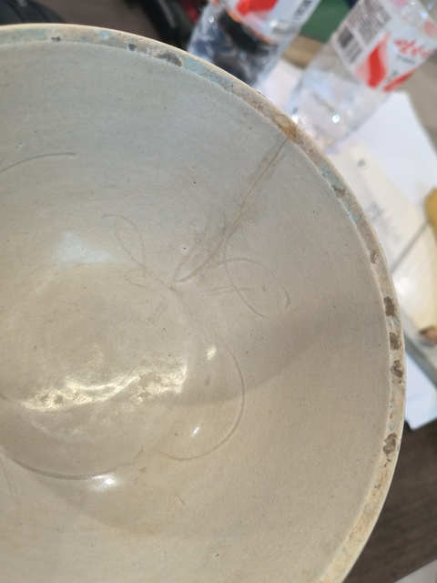 古玩陶瓷青白釉刻仰蓮紋面包碗真品鑒賞圖