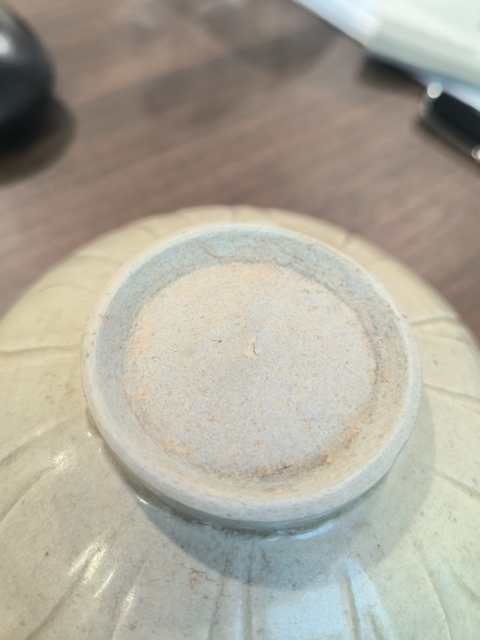 古玩陶瓷青白釉刻仰蓮紋面包碗真品鑒賞圖