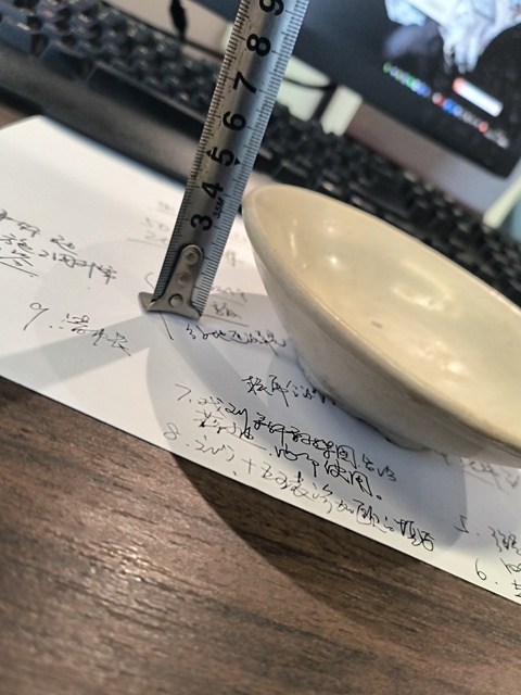 古玩陶瓷邢窯白瓷唇口碗真品鑒賞圖