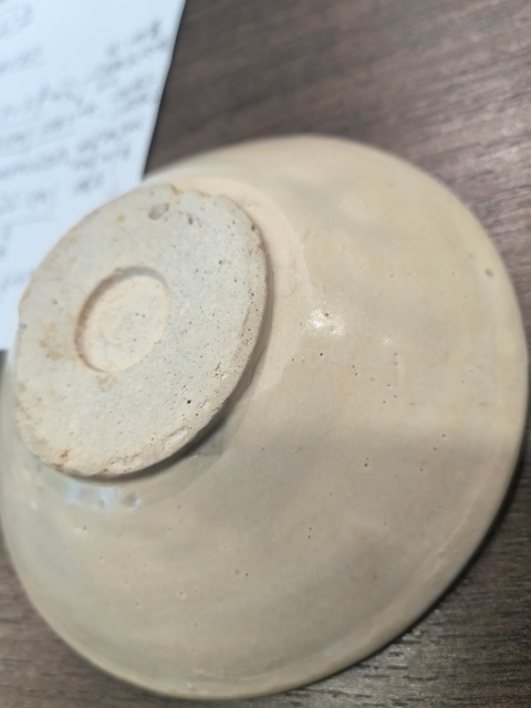 古玩陶瓷邢窯白瓷唇口碗真品鑒賞圖