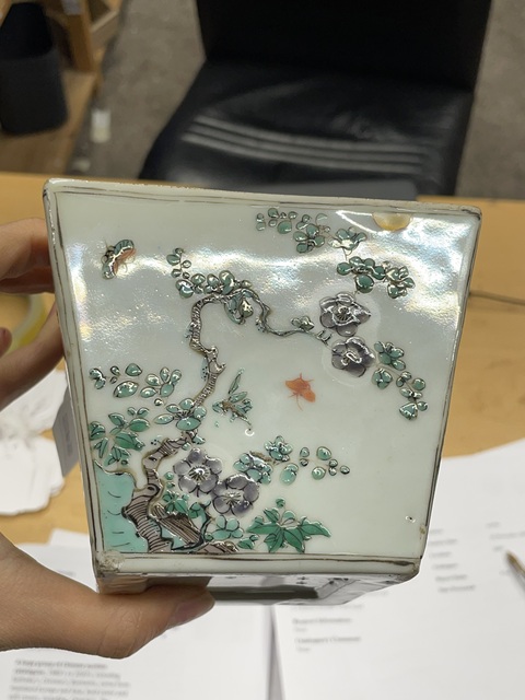 古玩陶瓷花蝶紋五彩方斗碗真品鑒賞圖