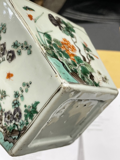 古玩陶瓷花蝶紋五彩方斗碗真品鑒賞圖