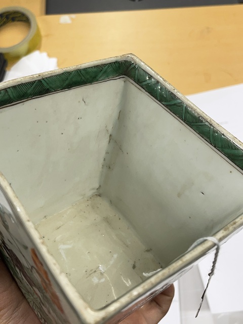 古玩陶瓷花蝶紋五彩方斗碗真品鑒賞圖