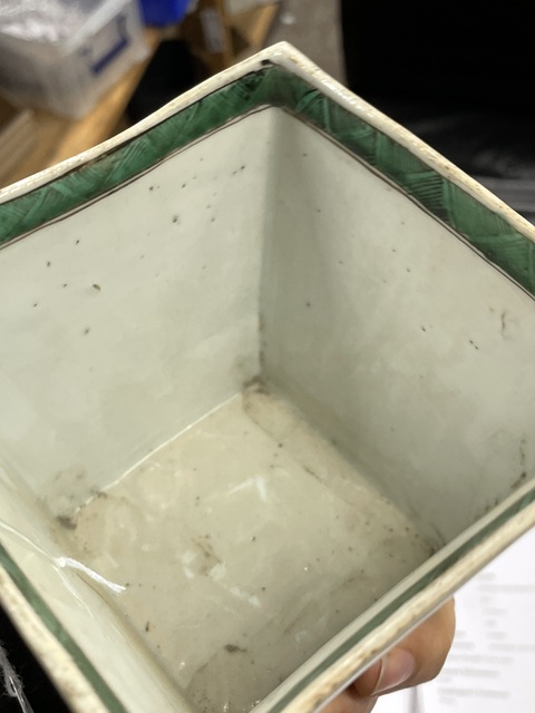 古玩陶瓷花蝶紋五彩方斗碗真品鑒賞圖