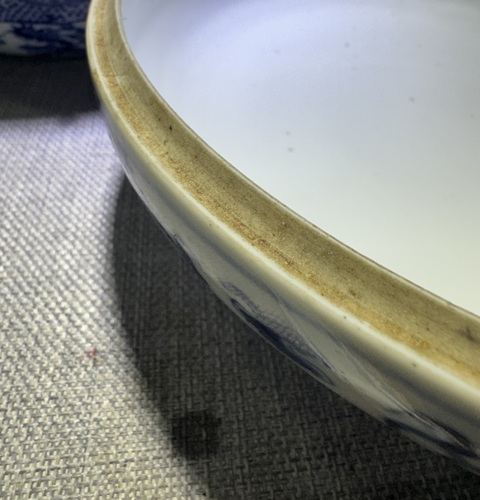 古玩陶瓷清光緒 青花龍紋蓋缸真品鑒賞圖