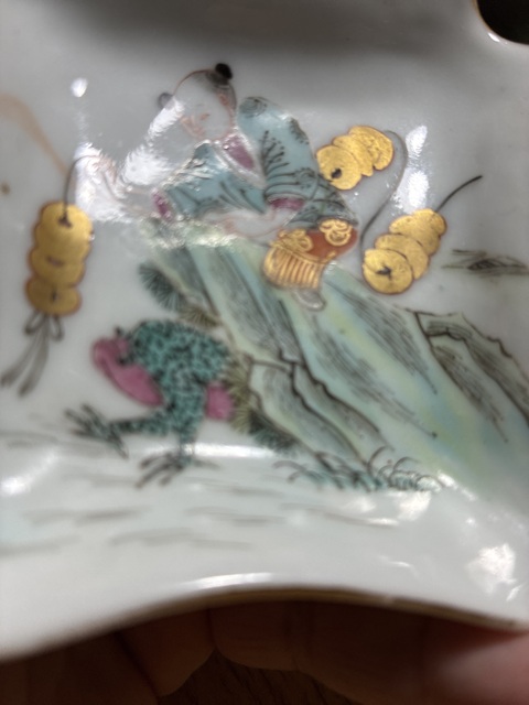 古玩陶瓷粉彩描金劉海戲金蟾圖紋四方倭角盤真品鑒賞圖