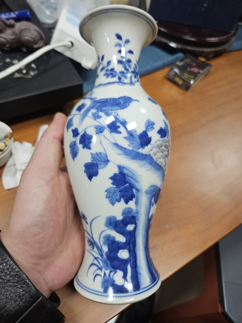 古玩陶瓷青花釉里紅瓶拍賣，當前價格4500元