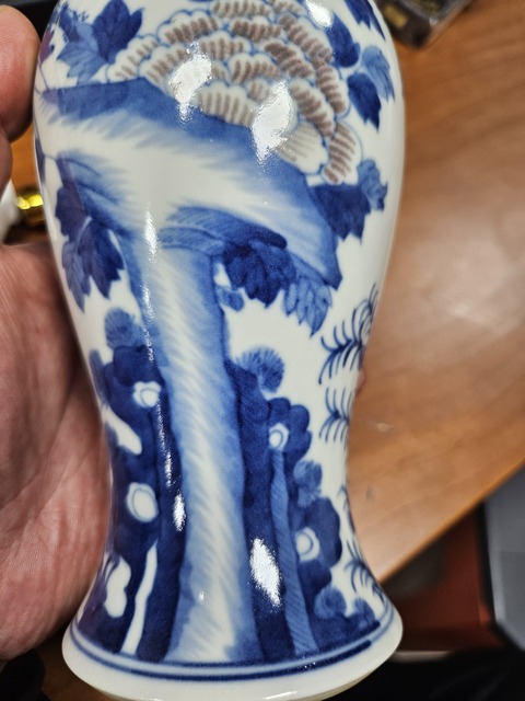 古玩陶瓷青花釉里紅瓶拍賣，當前價格4500元