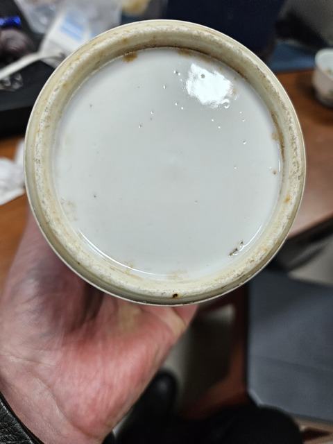 古玩陶瓷青花釉里紅瓶拍賣，當前價格4500元