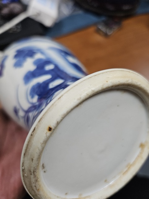 古玩陶瓷青花釉里紅瓶拍賣，當前價格4500元