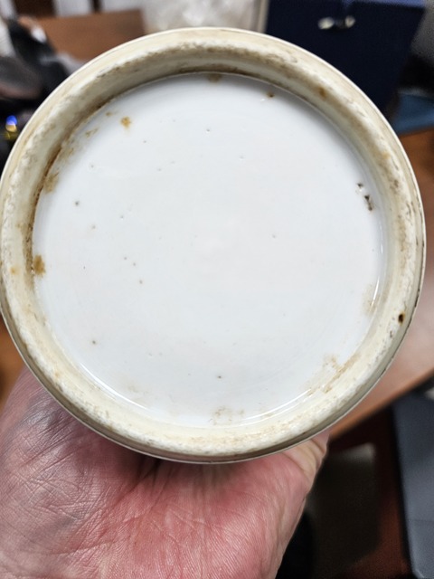 古玩陶瓷青花釉里紅花鳥紋觀音瓶真品鑒賞圖