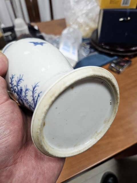 古玩陶瓷青花釉里紅花鳥紋觀音瓶真品鑒賞圖