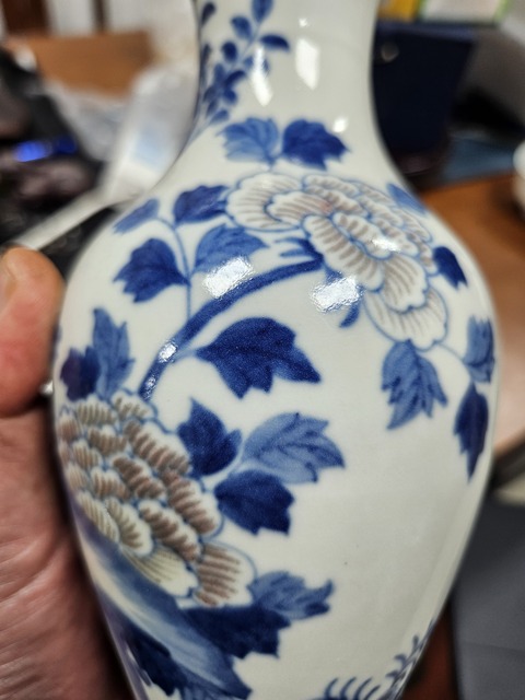 古玩陶瓷青花釉里紅花鳥紋觀音瓶真品鑒賞圖