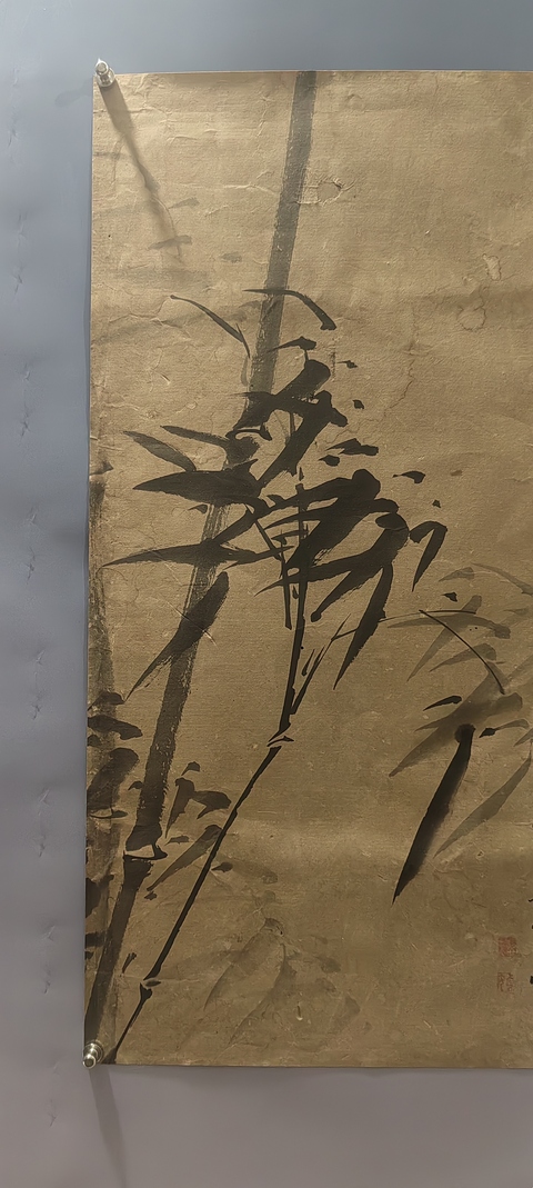 古玩字畫(huà)墨竹真品鑒賞圖