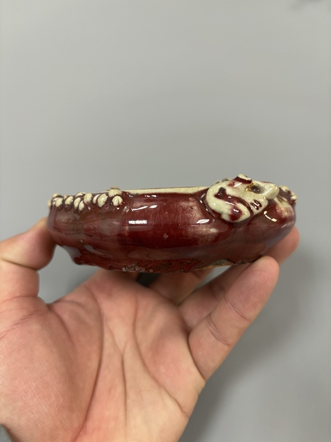 古玩陶瓷窯變釉松鼠吃葡萄海棠型筆洗真品鑒賞圖