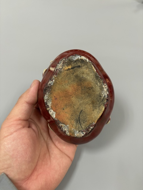 古玩陶瓷窯變釉松鼠吃葡萄海棠型筆洗真品鑒賞圖