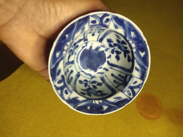 古玩陶瓷青花碗真品鑒賞圖