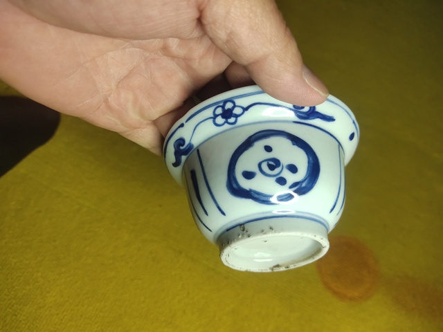 古玩陶瓷青花碗真品鑒賞圖