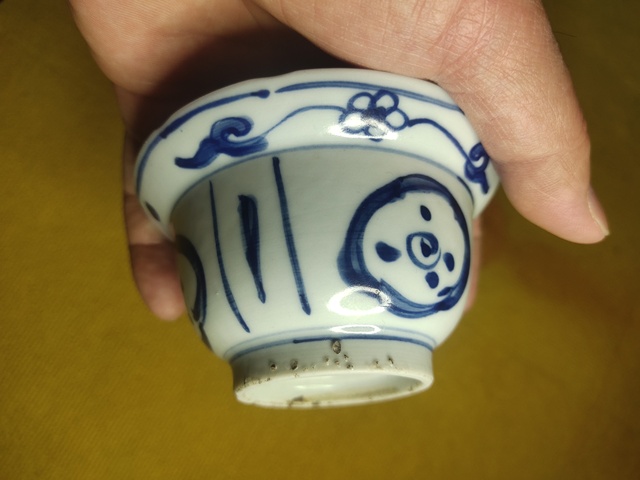 古玩陶瓷青花碗真品鑒賞圖