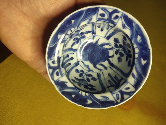 古玩陶瓷青花碗真品鑒賞圖