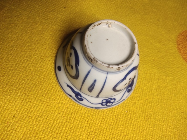 古玩陶瓷青花碗真品鑒賞圖