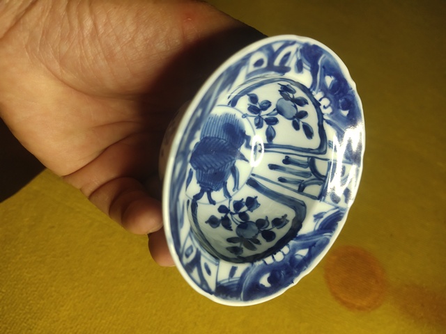 古玩陶瓷青花碗真品鑒賞圖